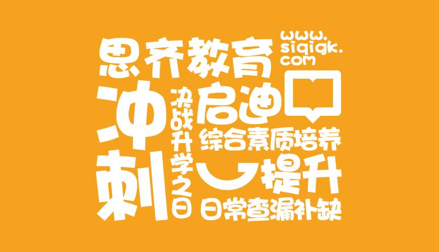 磁县VI设计失去焦点的4个迹象