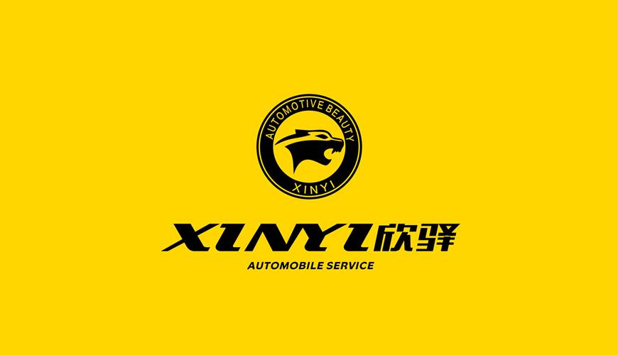 磁县VI设计公司为品牌重塑确保成功的步骤
