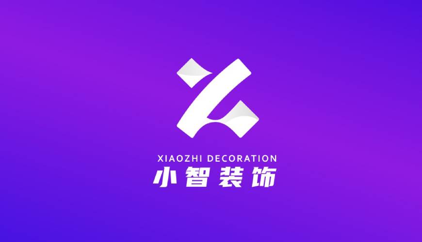 磁县VI设计关于品牌识别的未来探索