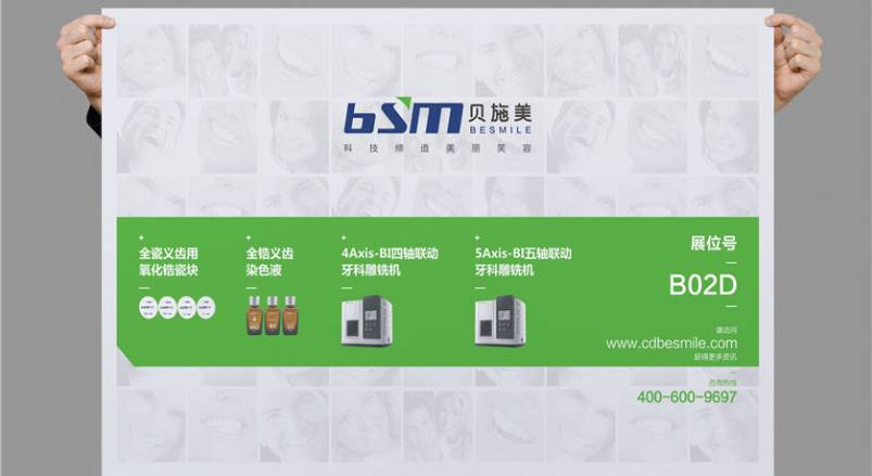 赋能磁县企业品牌，磁县VI设计公司的核心使命