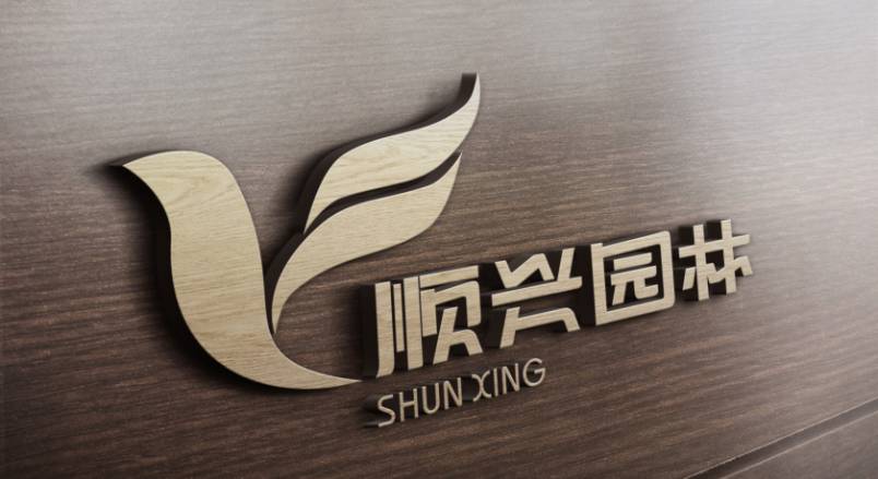 磁县VI设计：城市品牌蝶变的核心引擎